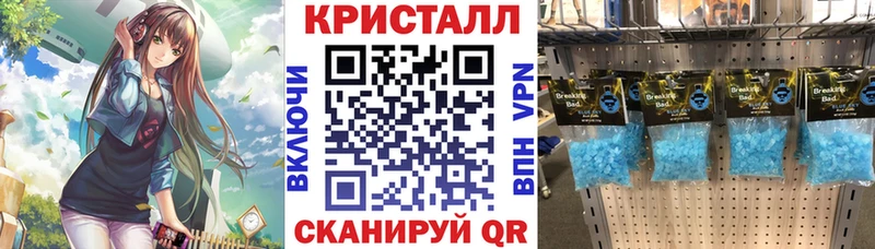 Amphetamine VHQ мориарти как зайти Бологое дарнет шоп