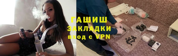 гидропоника Алексеевка