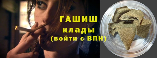 ALPHA-PVP Алзамай
