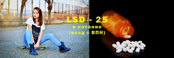 ALPHA PVP Алексин