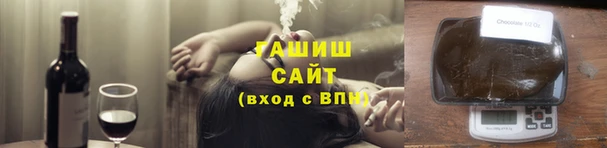 гидропоника Алексеевка