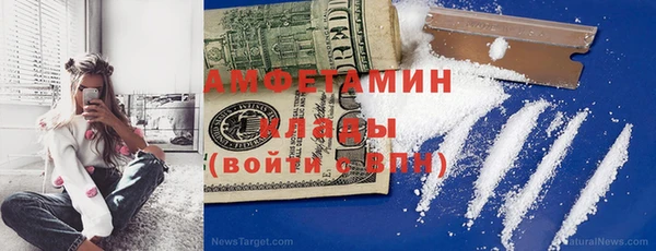 гидропоника Алексеевка