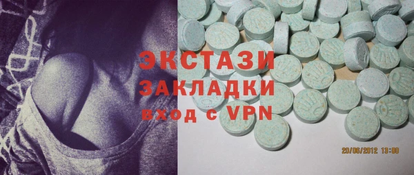 скорость Аркадак