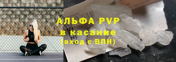 скорость Аркадак