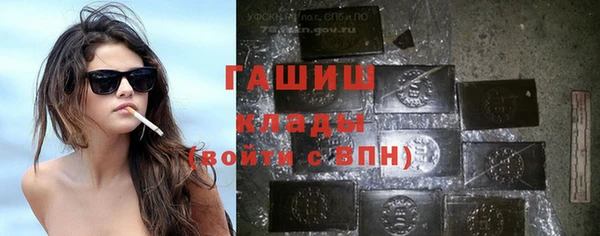 гидропоника Алексеевка